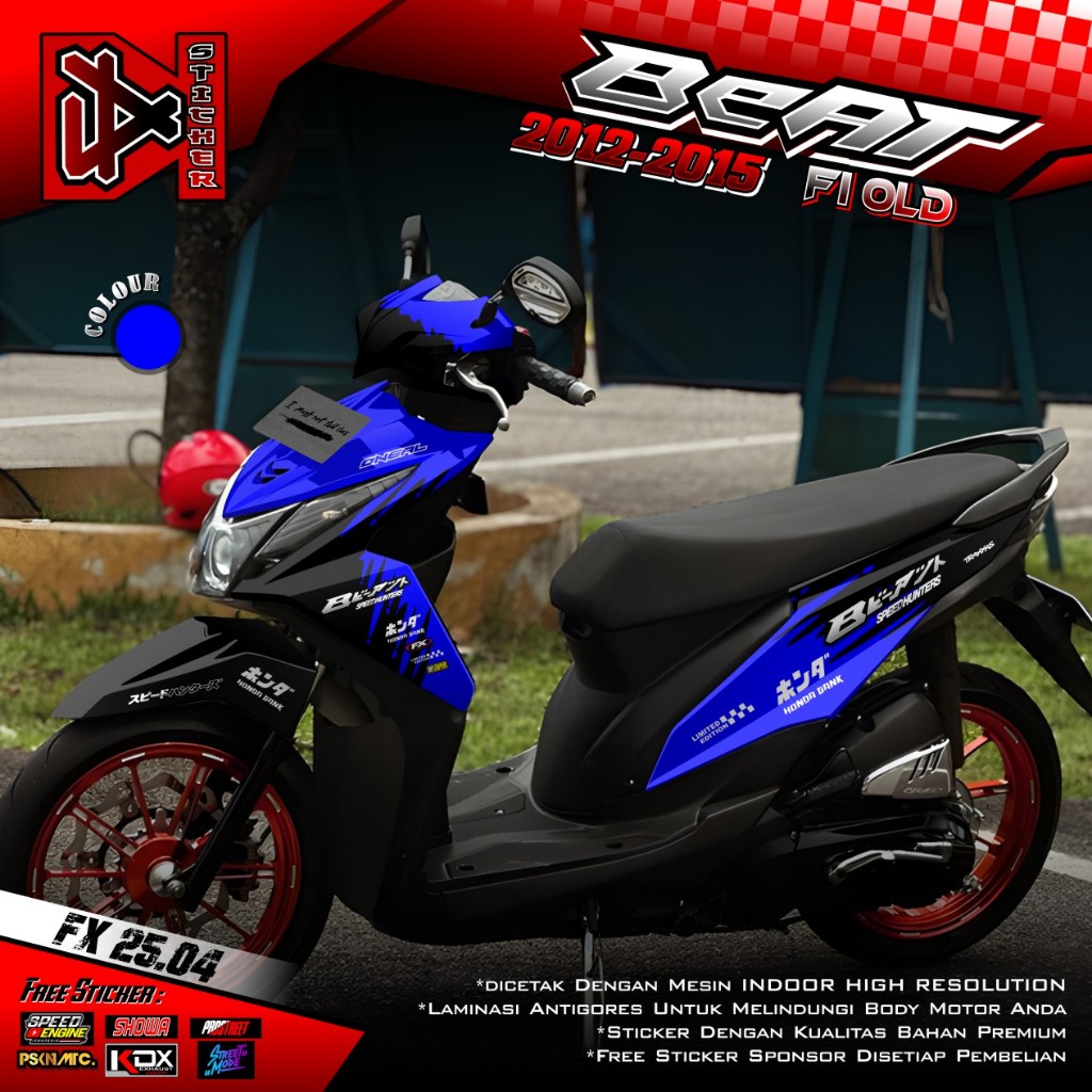 ใหม่ล่าสุดสติ๊กเกอร์รูปลอก Honda Beat Fi Old 2012 2013 2014 2015 Full Body - Fullbody Modification D