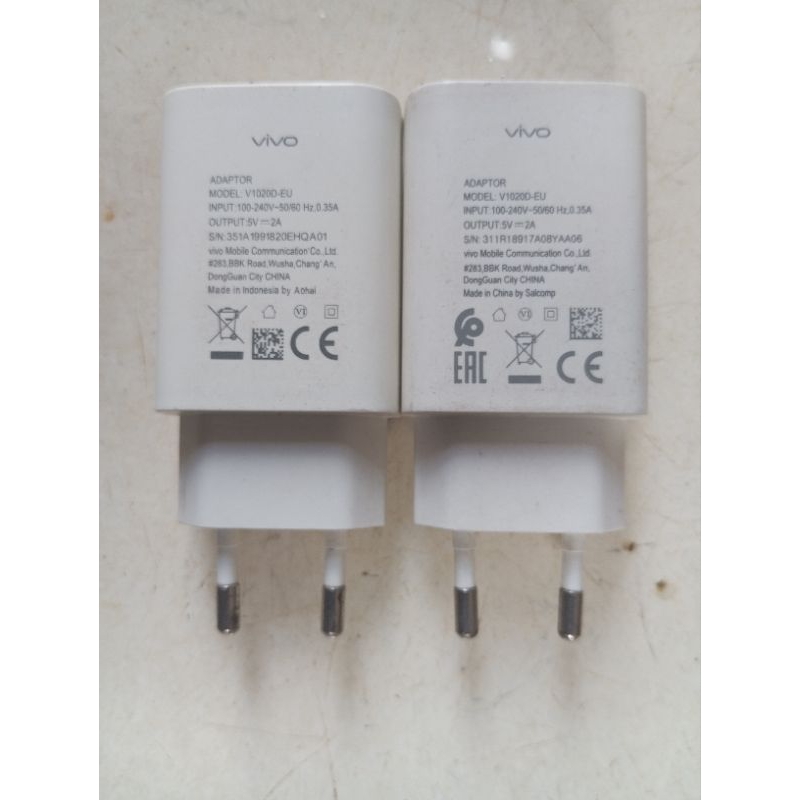 VIVO 5V 2A ADAPTER/CHARGER