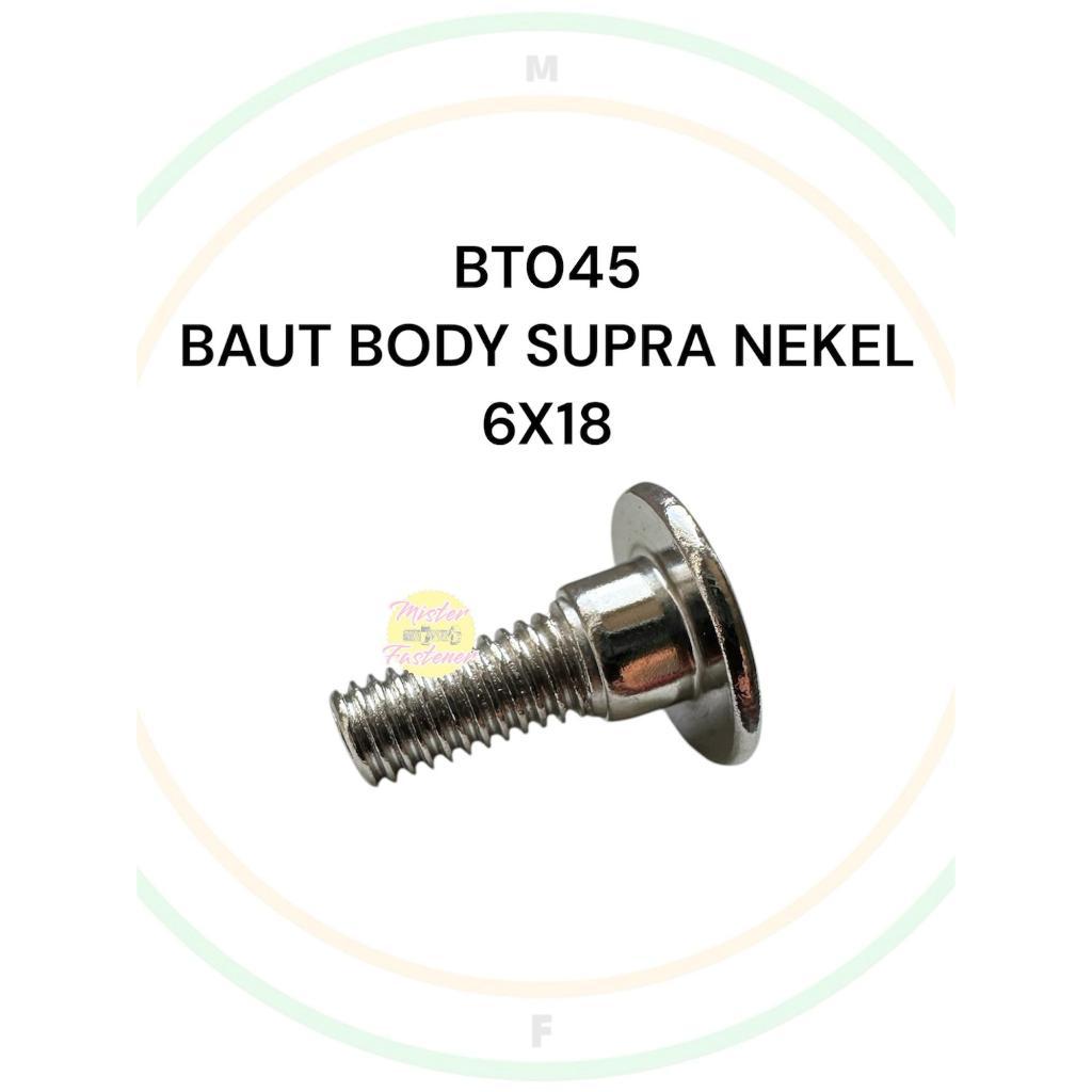 BODY COVER BOLT 6X18 HONDA SUPRA M6X18 NEKEL