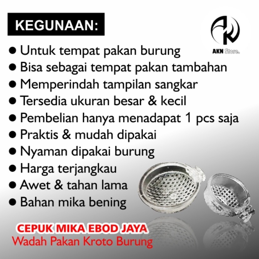 EBOD JAYA KROTO MICA CUP ขนาดใหญ่ขนาดกลางขนาดเล็กอาหารอาหาร KROTO BIRD FOOD ALSO CLEAR MICA CRICKETS