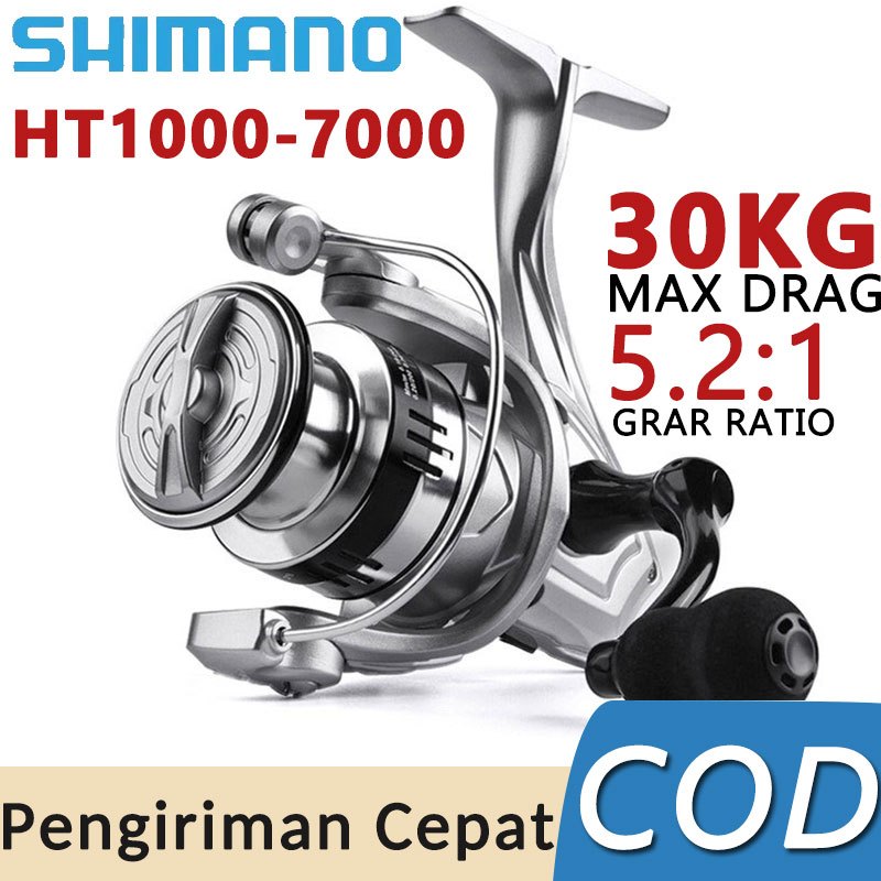 SHIMANO ชิมาโน่ ลากสูงสุด30กิโลกรัมรอกตกปลารอกตกปลาที่แข็งแกร่งจับพลังงานรอกตกปลาทะเลลากโลหะht1000-7