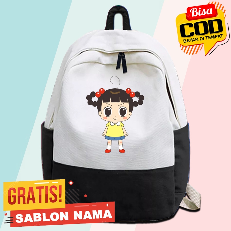 Choi Jadoo Hello Jadoo School Backpack / กระเป๋าเป้เด็ก
