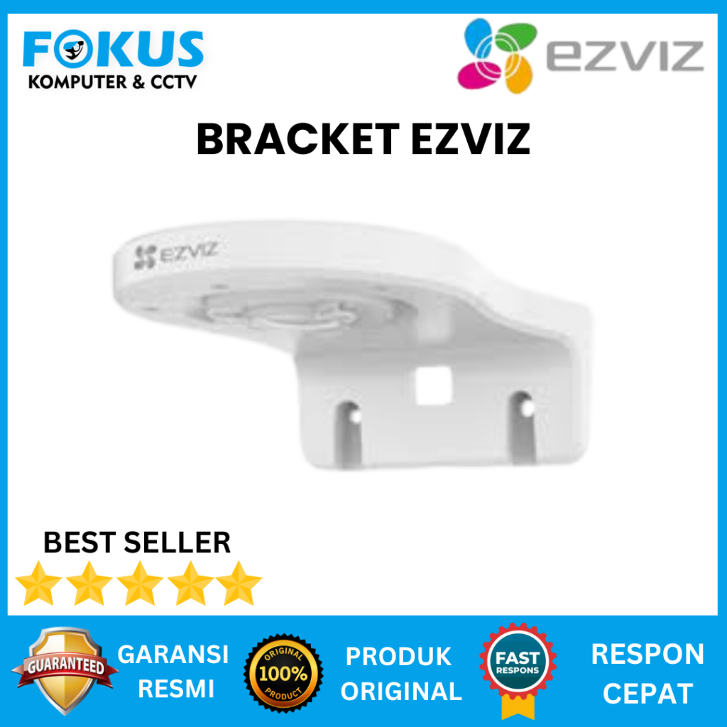 การรับประกันอย่างเป็นทางการของ EZVIZ BRACKET