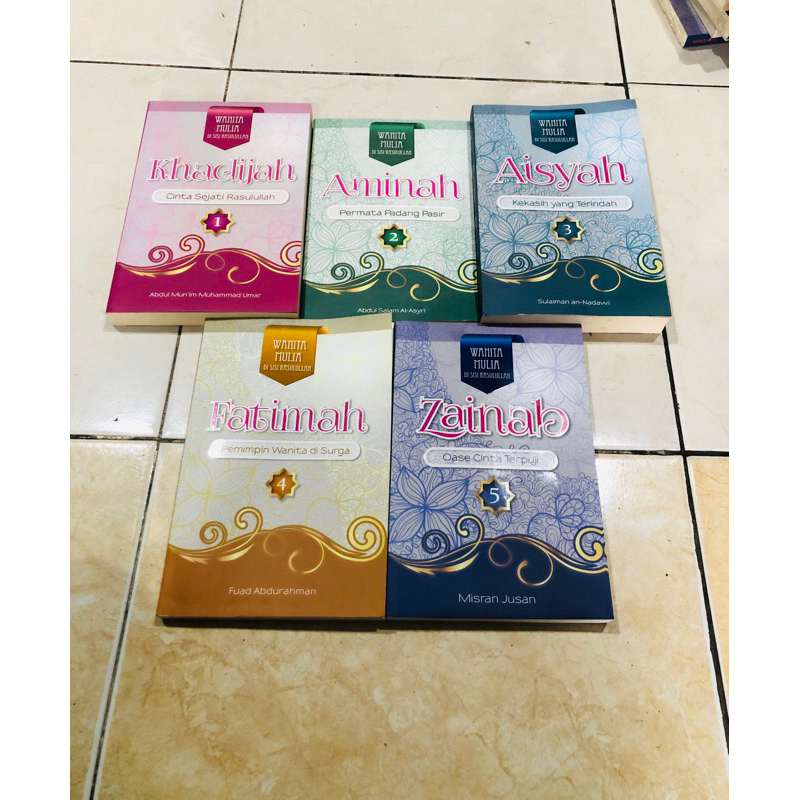 ISLAMIC RELIGIOUS BOOK / ISLAMIC READING / KHADIJAH / AMINAH / AISYAH / FATIMAH / ZAINAB