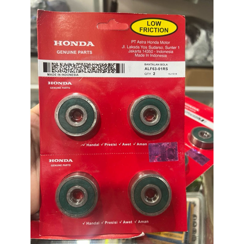 แบริ่ง (PRICE 1PCS) 6301 แบริ่ง 6301 แบริ่ง 6301 ALF63-01RS