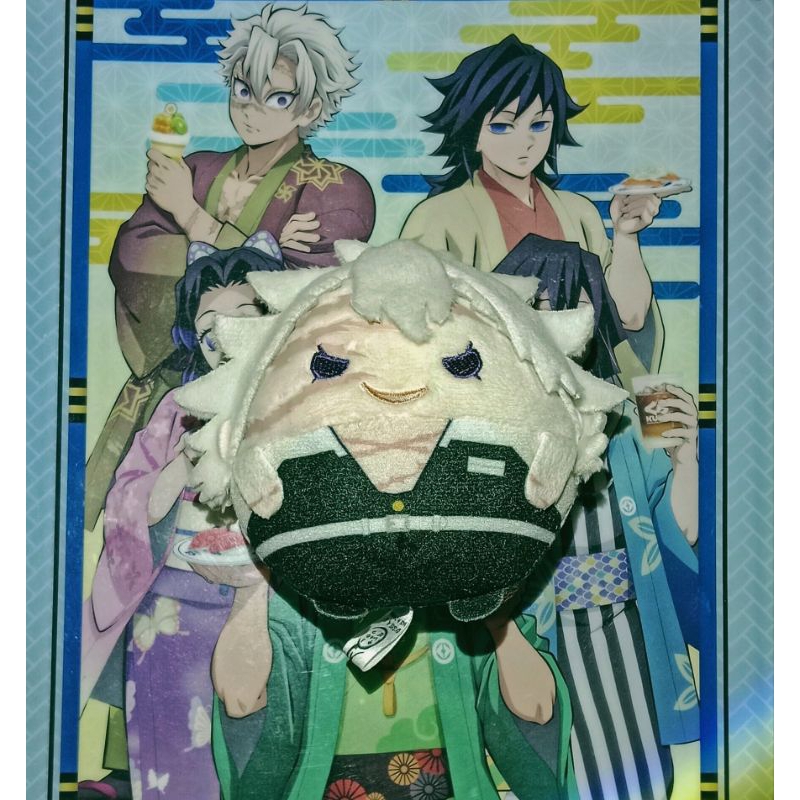 [หนังสือ] Fuwakororin Fuwa Shinazugawa Sanemi Vol 3 Kimetsu No Yaiba Demon Slayer Plushie KNY