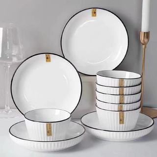 ASHOME Piring Keramik Makan Putih list hitam elegant mewah/ Piring Makan Jepang / Piring Makan tahan panas dan microwave / Piring Aestetik / Piring Makan Aestetik / Piring Set Keramik Jepang