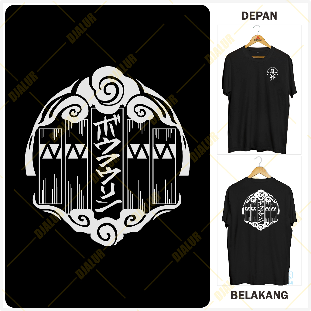 Wind Breaker Bofurin SMA Furin เสื้อยืด Anime Japan Premium Cotton Combed 30s Djalur เสื้อผ้า