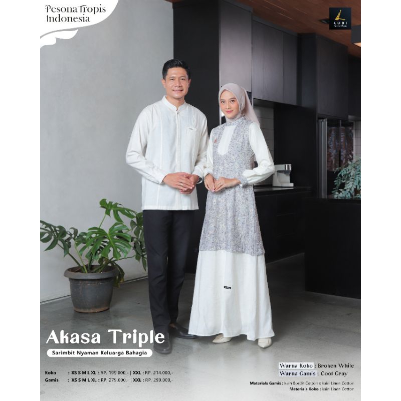 Lubi Akasa Koko แขนยาว สีขาว