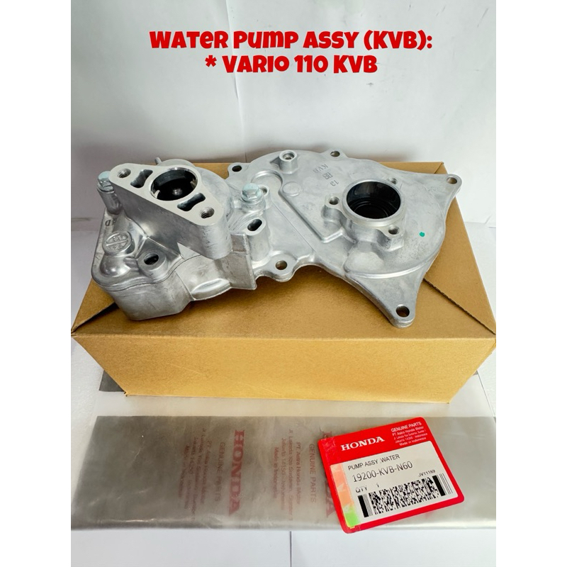 ปั๊มน้ํา Assy (KVB) สําหรับรถจักรยานยนต์ Vario 110KVB