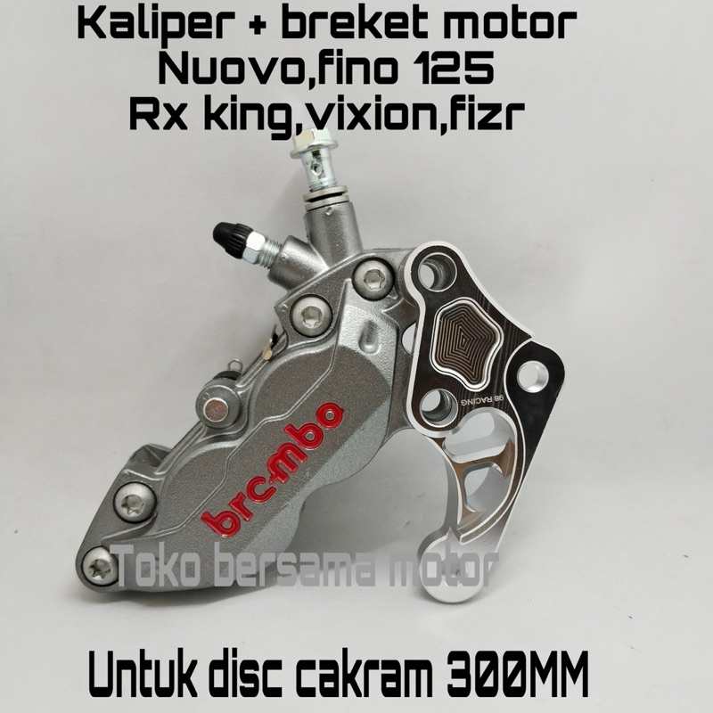 4 PISTON BIG POT CALIPER PLUS MOTORCYCLE BRACKET NUOVO FINO 125 RX KING VIXION FIZR DISK ขนาด 300 มม