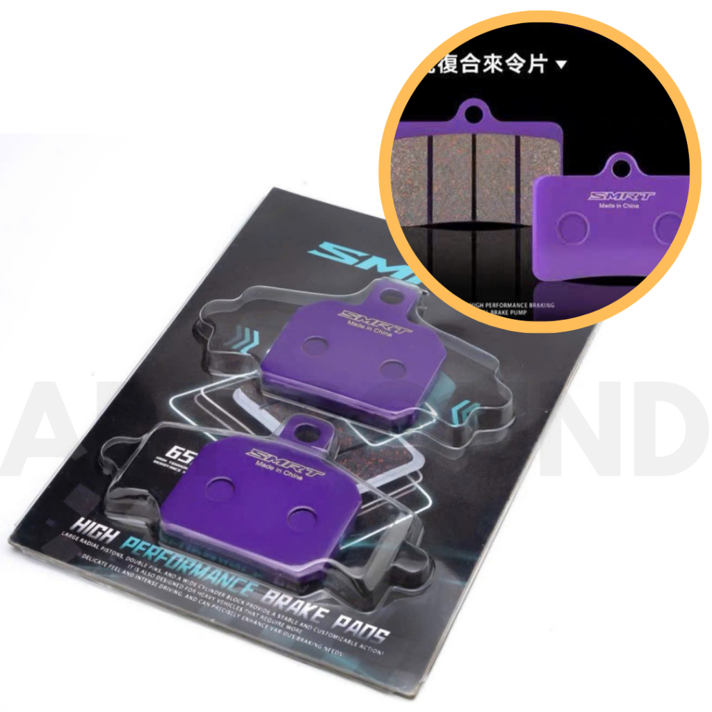 ผ้าเบรค SMRT 4P 2P GP4RS GP4RX GP4LM M50 Monoblock SMRT ผ้าเบรคคุณภาพเดิม