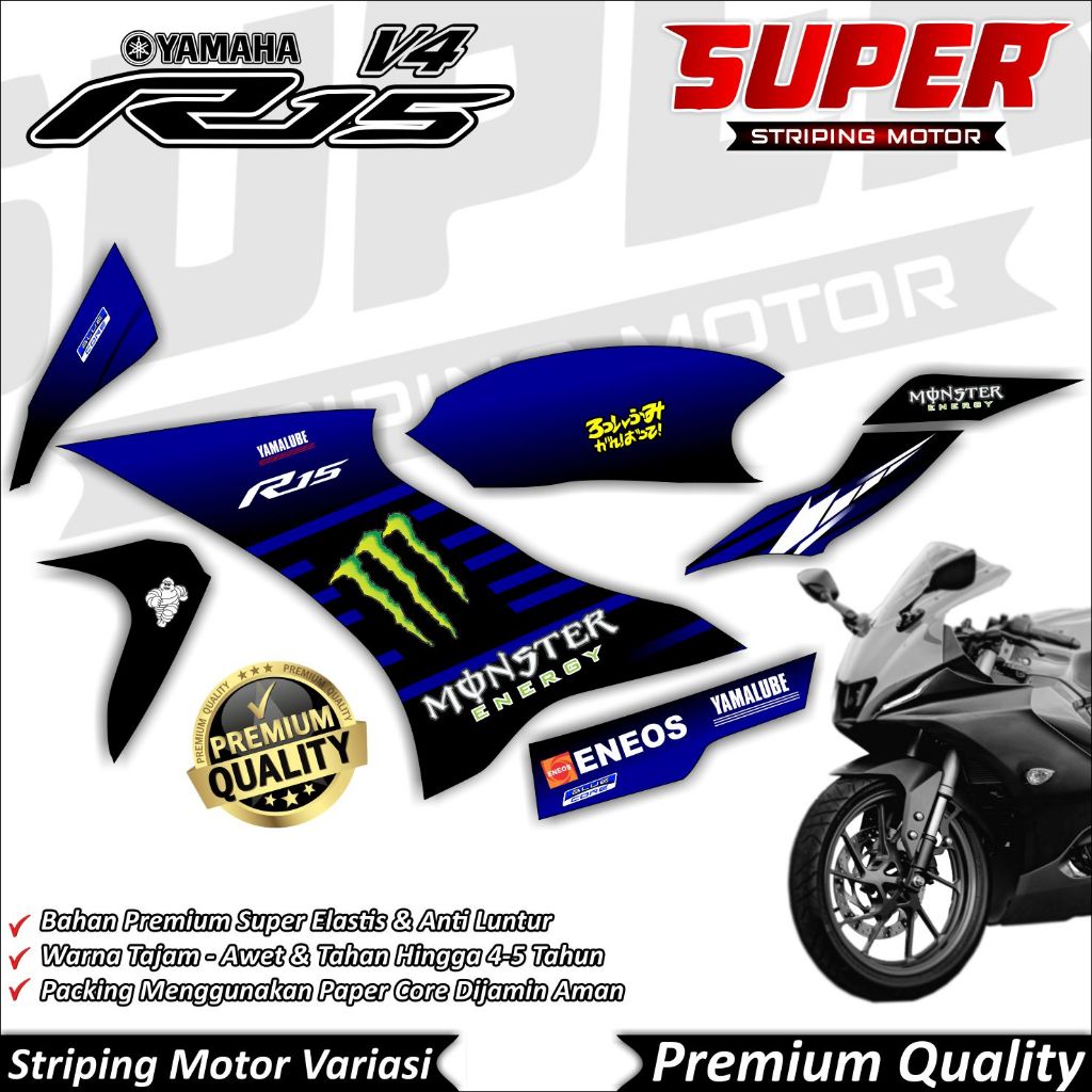 Cool Anti-Fade R15 V4 สติกเกอร์ Striping R15 V4 Striping Yamaha R15 V4 ME