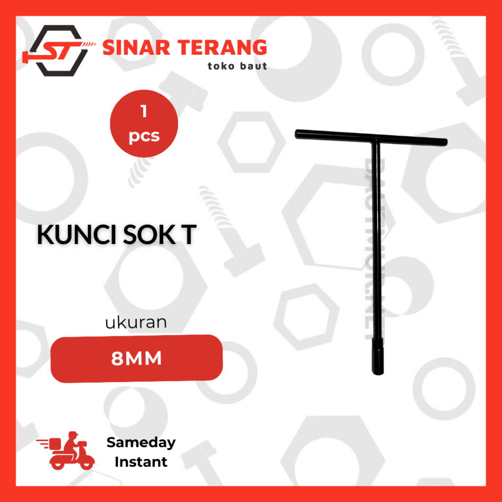 8มม. T-SOCKET WRENCH | Protech 8mm เสื้อยืดสีดํา T-Wrench