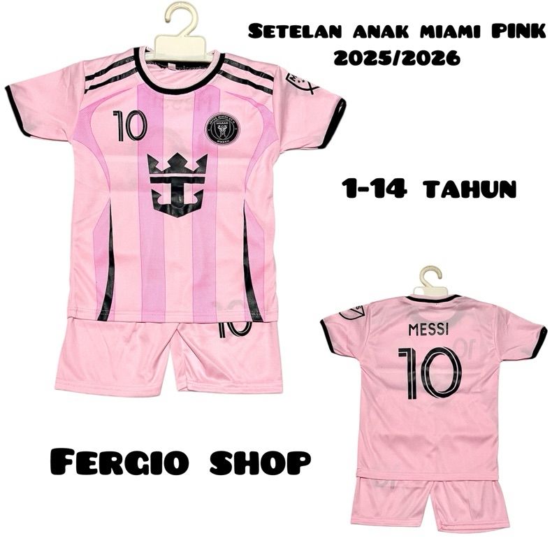ชุดเสื้อฟุตบอลเด็ก Miami messi/เสื้อฟุตบอลเด็กล่าสุด/เสื้อฟุตบอลเด็กunisex