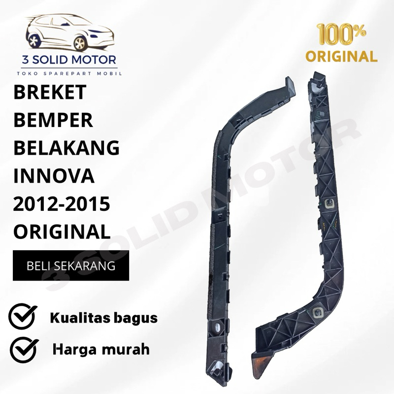 INNOVA 2012-2015 ด้านหลัง BUMPER BRACKET ดั้งเดิม