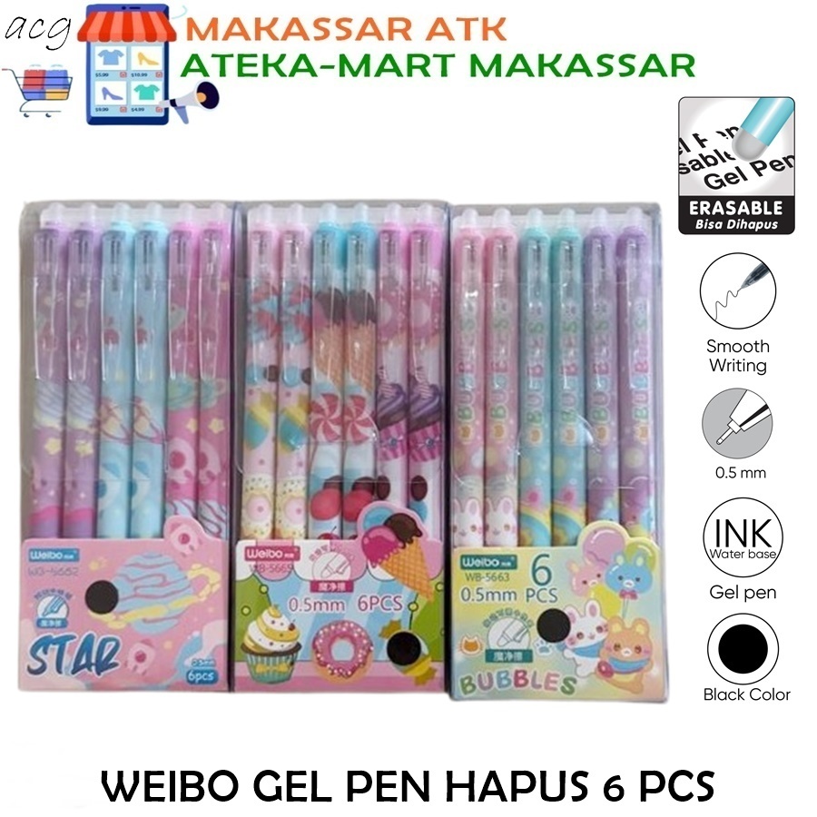 [1BOX/6PCS] WEIBO ERASABLE GEL PEN WB-662 WB-5663 WB-5665