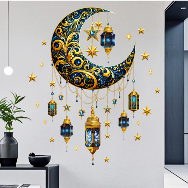 (25PC = 1KG) PB 316 WALL DECORTATION WALLPAPER STICKER WALL EID AL-FITR RAMADHAN MONTH