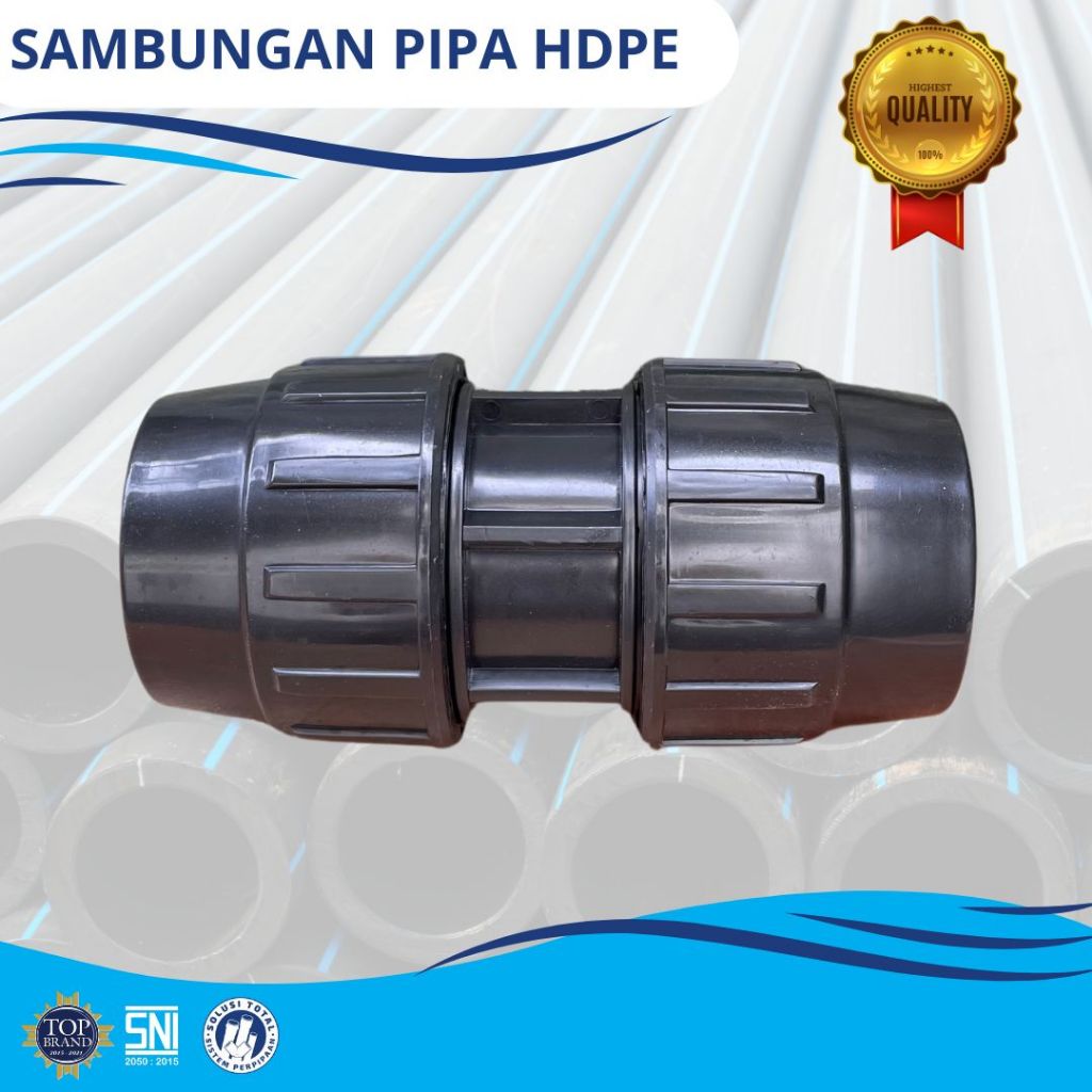 ท่อ HDPE Coupler - โช้คท่อ HDPE