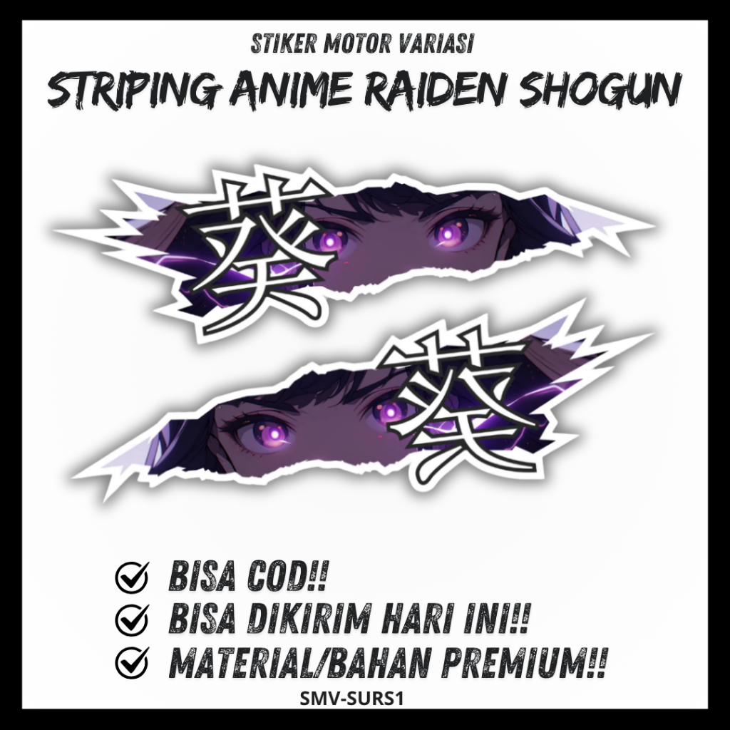 Baal Raiden Shogun Striping สติกเกอร์ Genshin Impact Raiden Shogun Universal ขวาซ้าย