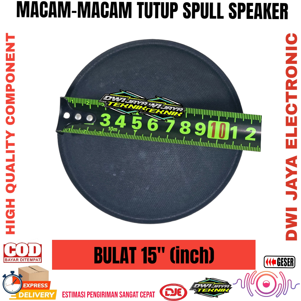 8 INCH 10 INCH 12 INCH และ 15 INCH SPEAKER SPOOL COVER