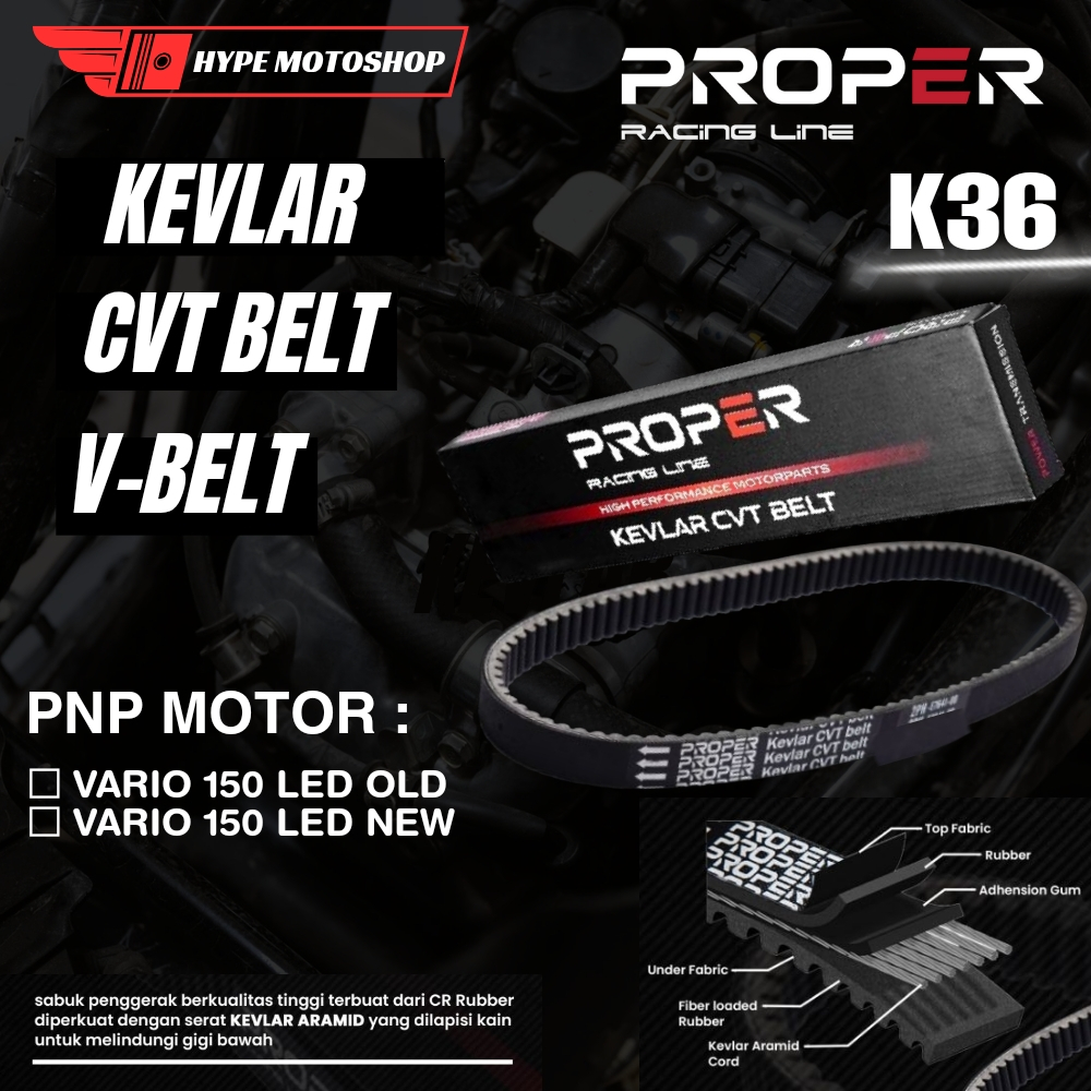 PROPER RACING LINE VANBELT KEVLAR CVT BELT K36 K44 KVB KZL KZR K0J KVY K1Z K35 K97 K2S VBELT MOTOR C