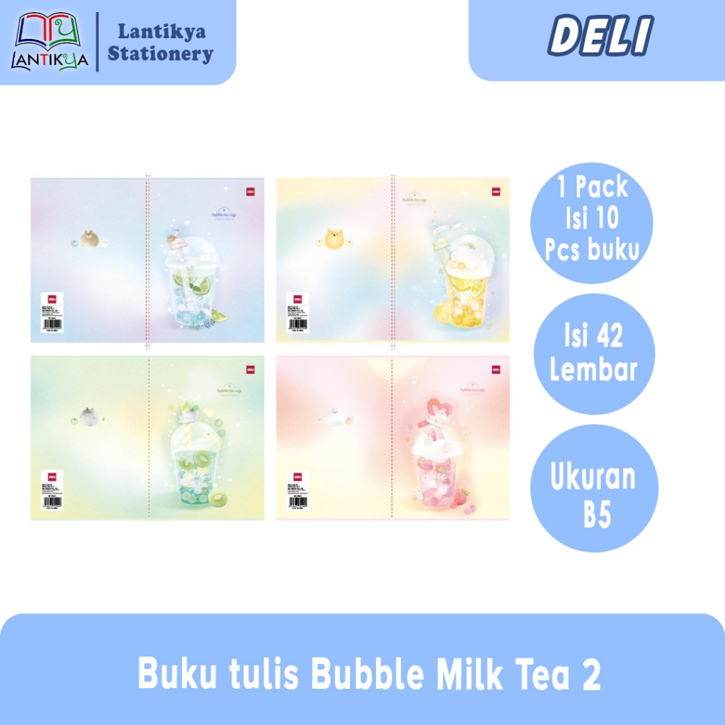 [1 แพ็ค] B5 DELI Notebook 42 แผ่น Bubble Milk Tea 2 / 542 BUBBLE MILK TEA2