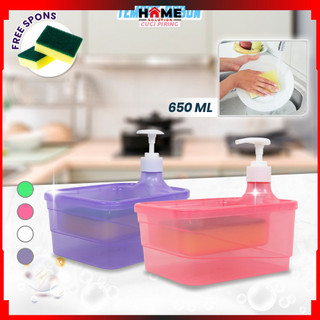 Tempat Sabun Cuci Piring Petak 2IN1 650ML Soap Pump Dispenser Sabun Cair dengan Pump Free Spons Home Solution SH006