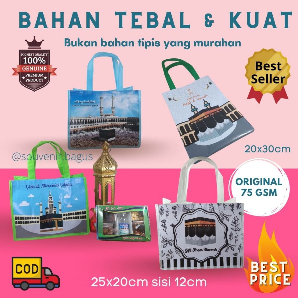 ถุงใส่ของชําร่วย hajj และ umrah ของขวัญจาก hjj และ umrah