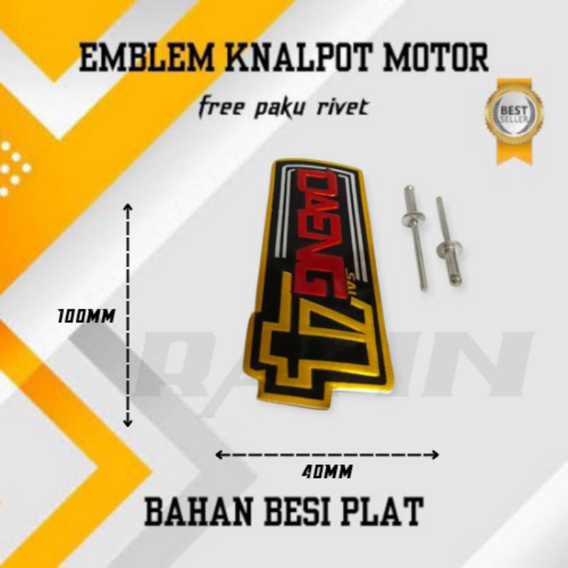 DAENG SAI4 ยี่ห้อ ไอเสีย Emblem นูน แถมเล็บหมุดย้ํา