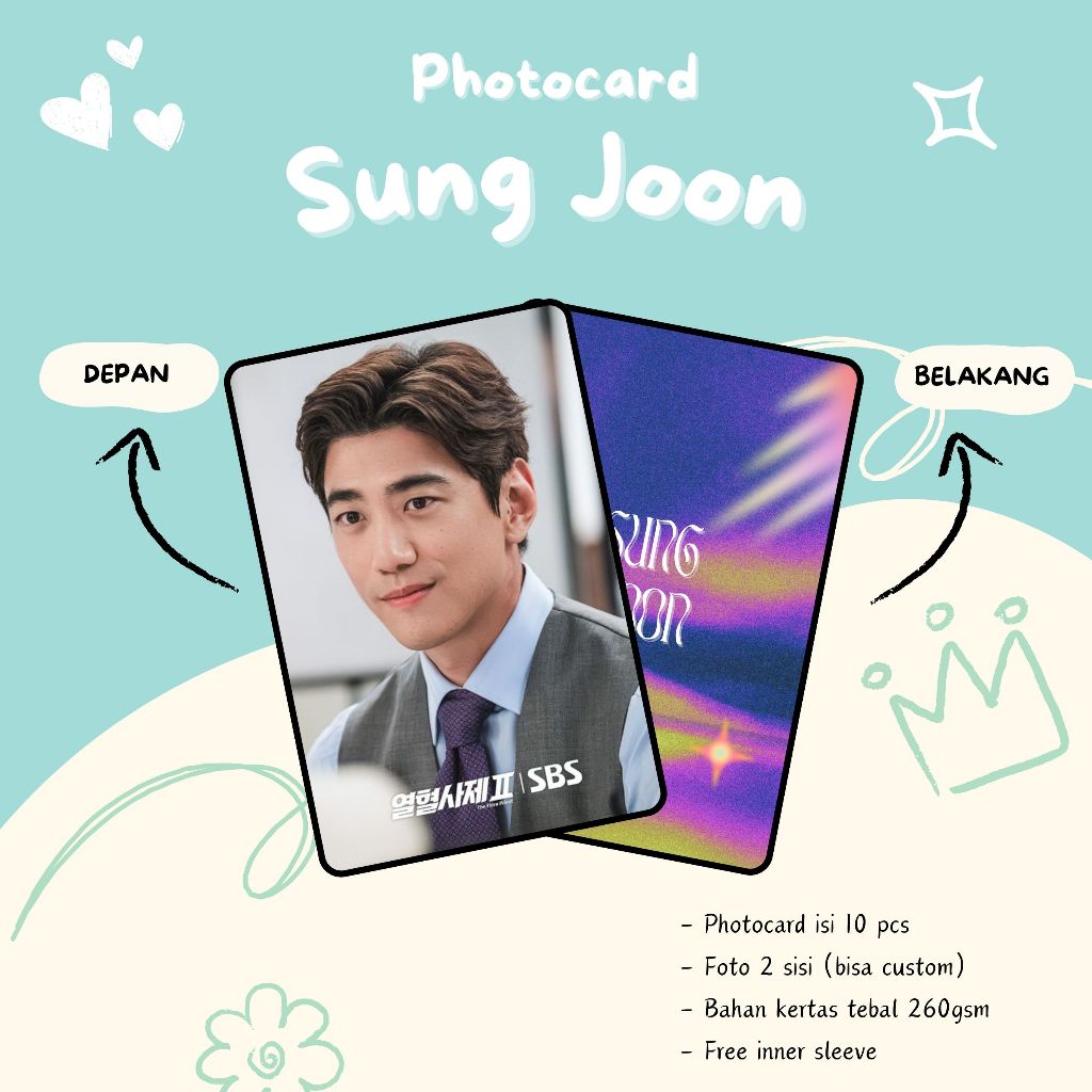 (10 ชิ้น) SUNG JOON PHOTOCARDS