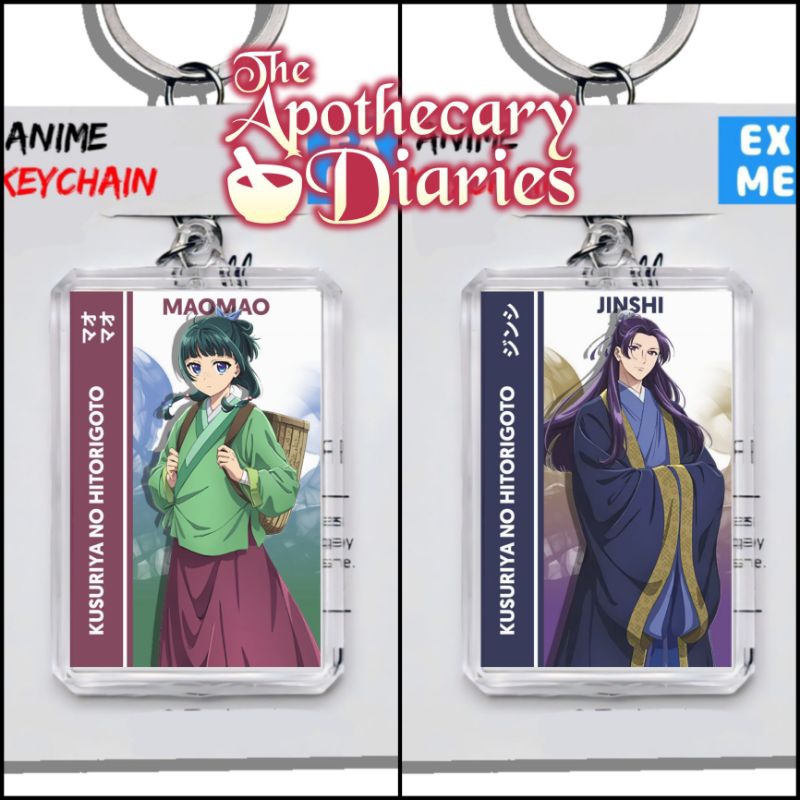 GANTUNGAN Kuzuraya no Hitorigoto Keychain - พวงกุญแจร้านขายยา - พวงกุญแจอนิเมะ - พวงกุญแจ Maomao - J