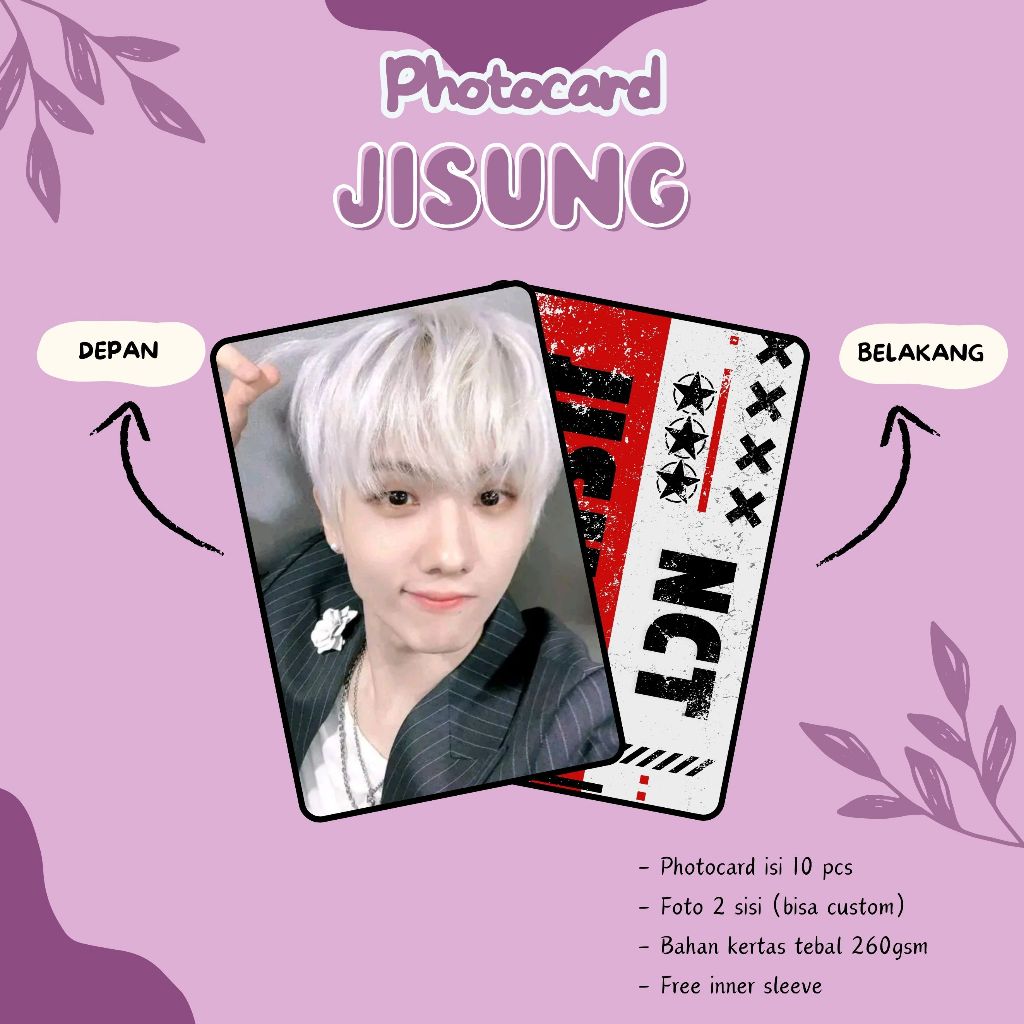 (10 ชิ้น) โฟโต้การ์ด NCT JISUNG