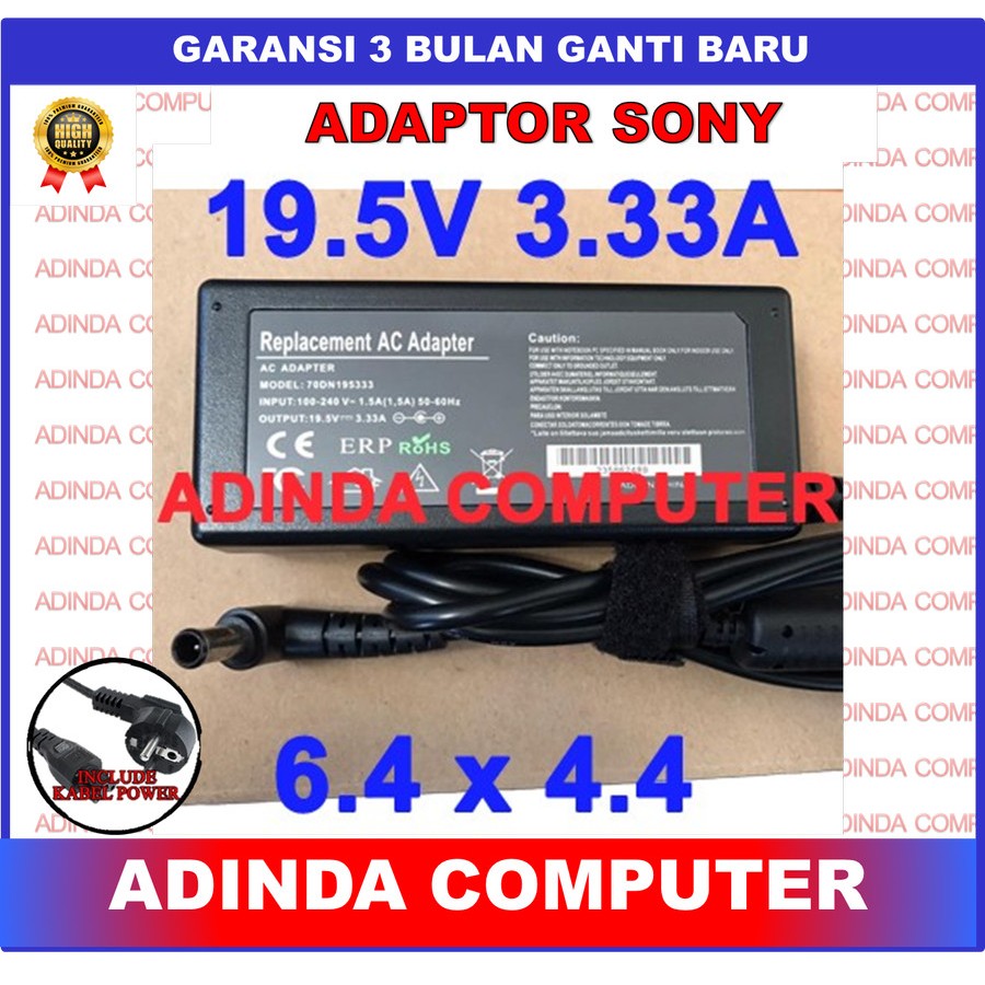 Sony 19.5V 3.33A 6.0x4.4 อะแดปเตอร์ชาร์จ