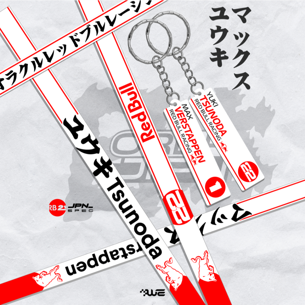 LANYARD AND KEYCHAIN REDBULL F1 2025 JAPANESE GP COLLECTION