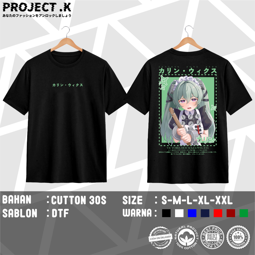 เสื้อยืด KAOS DISTRO CORIN WICKES ZENLESS ZONE ZERO BY PROJECT K