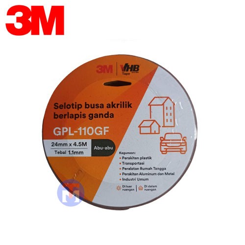 3M VHB เทปคู่ 1 นิ้ว