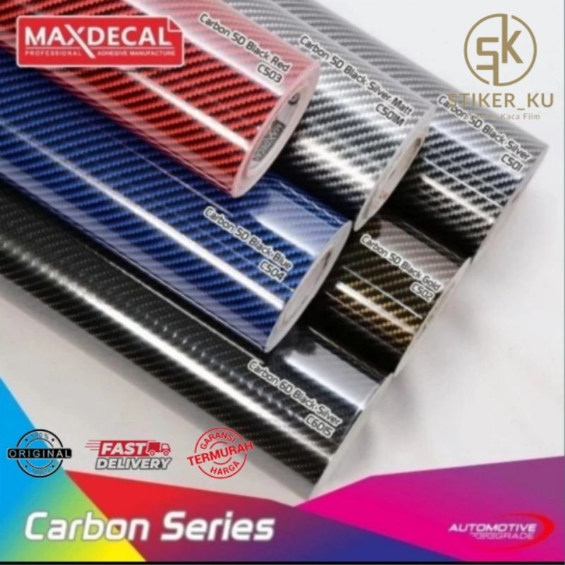 Maxdecal 5D Carbon Scotlite Sticker / Maxdecal Carbon Sticker กว้าง 50 ซม.