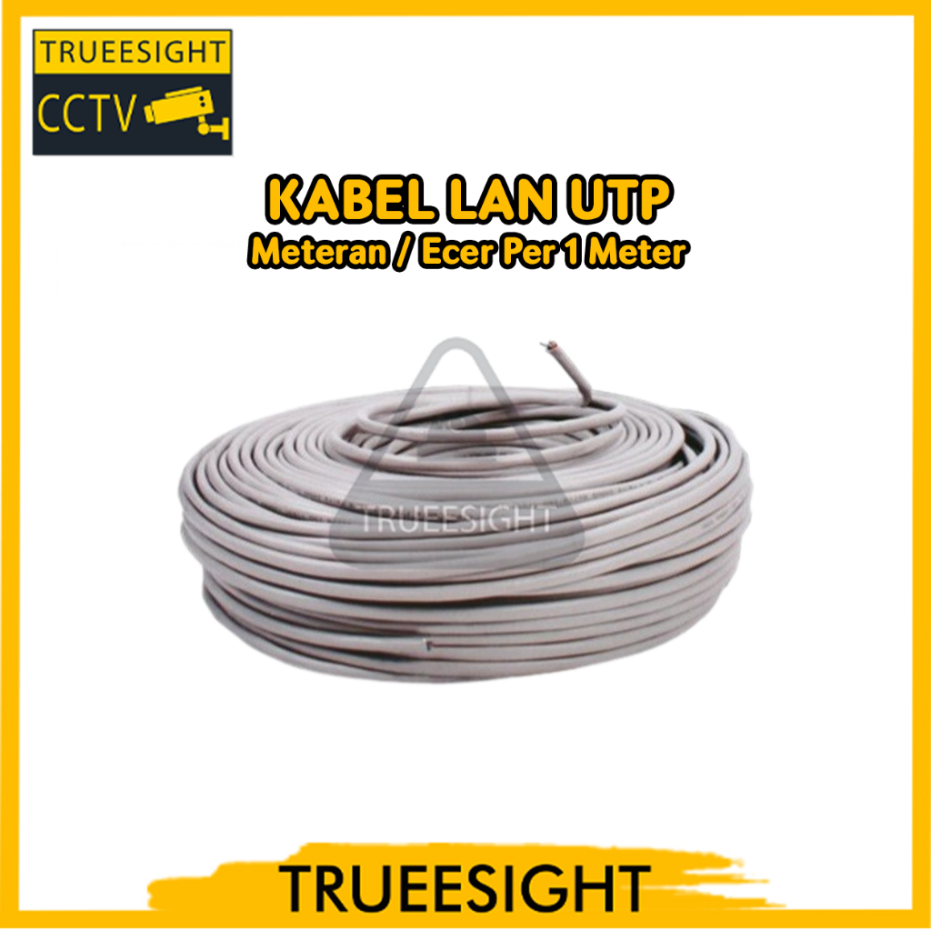 UTP LAN CABLE Meter / ขายปลีกต่อ 1 เมตร - LAN 1 เมตร