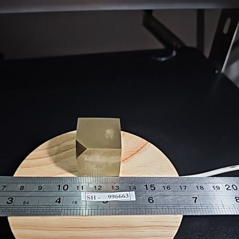 PYRITE COPPER CUBE HQ