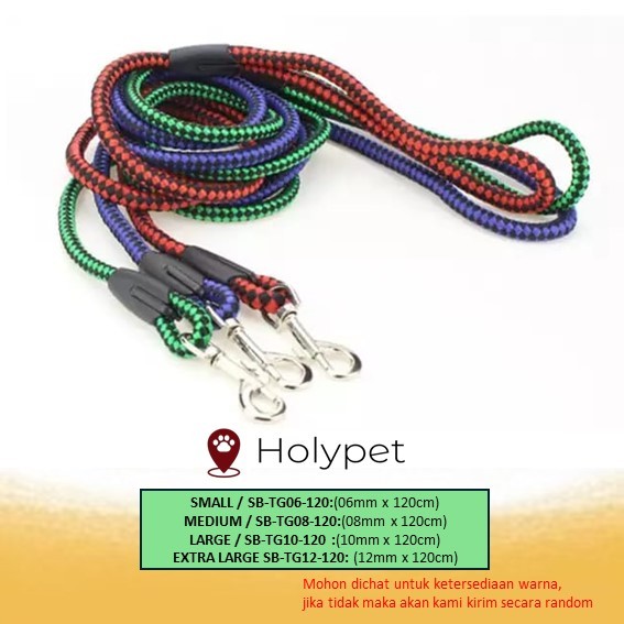 LEAD / DOG CAT ROPE / LEASH (TG06-120 / TG08-120 / TG10-120 / TG12-120)