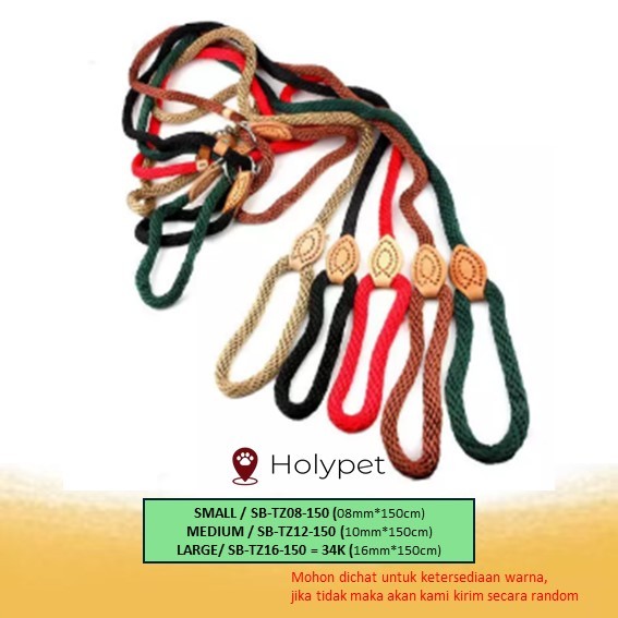 LEAD / DOG CAT ROPE / LEASH (TZ08-150 / TZ12=150 / TZ16-150)