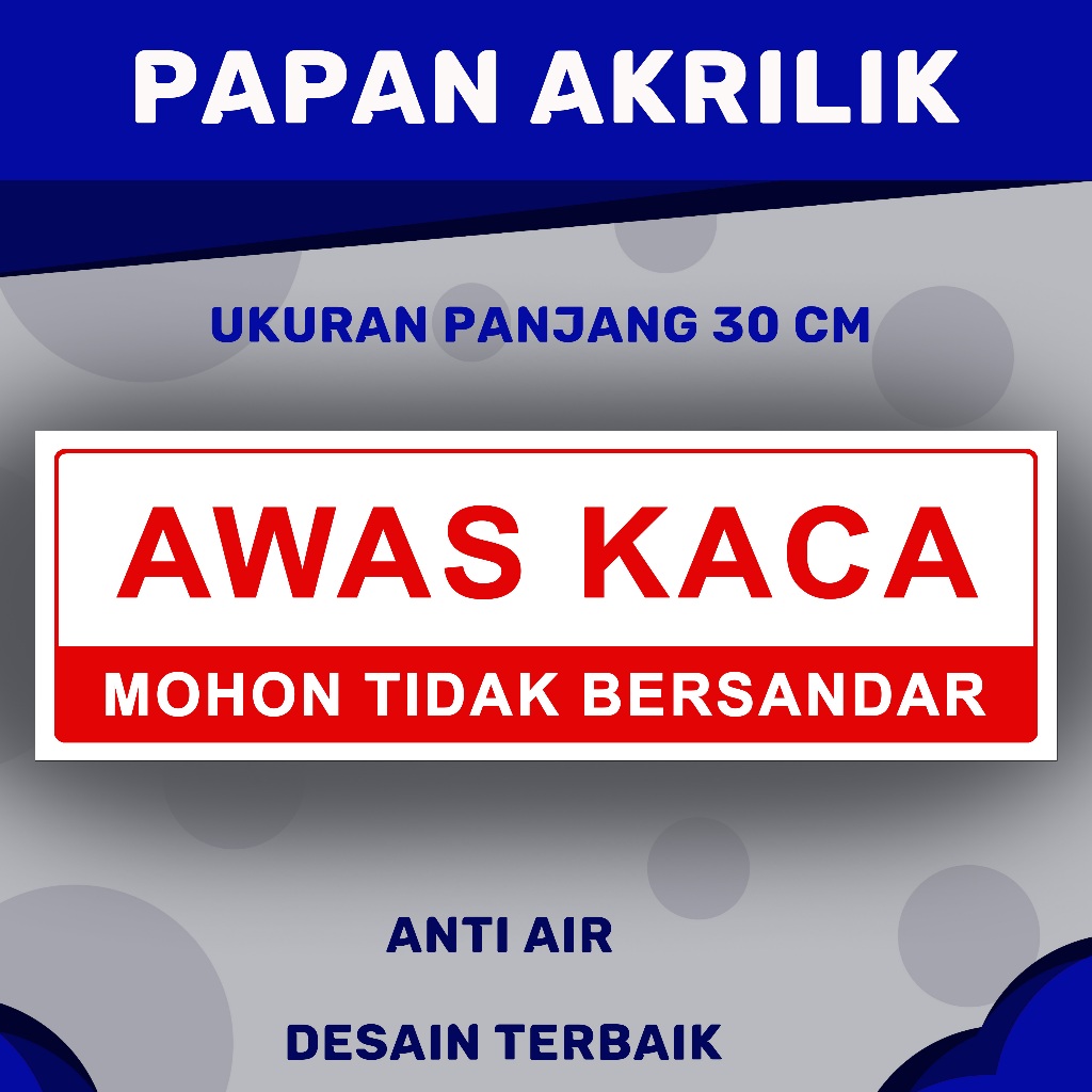 ป้าย BEWARE ของกระจก