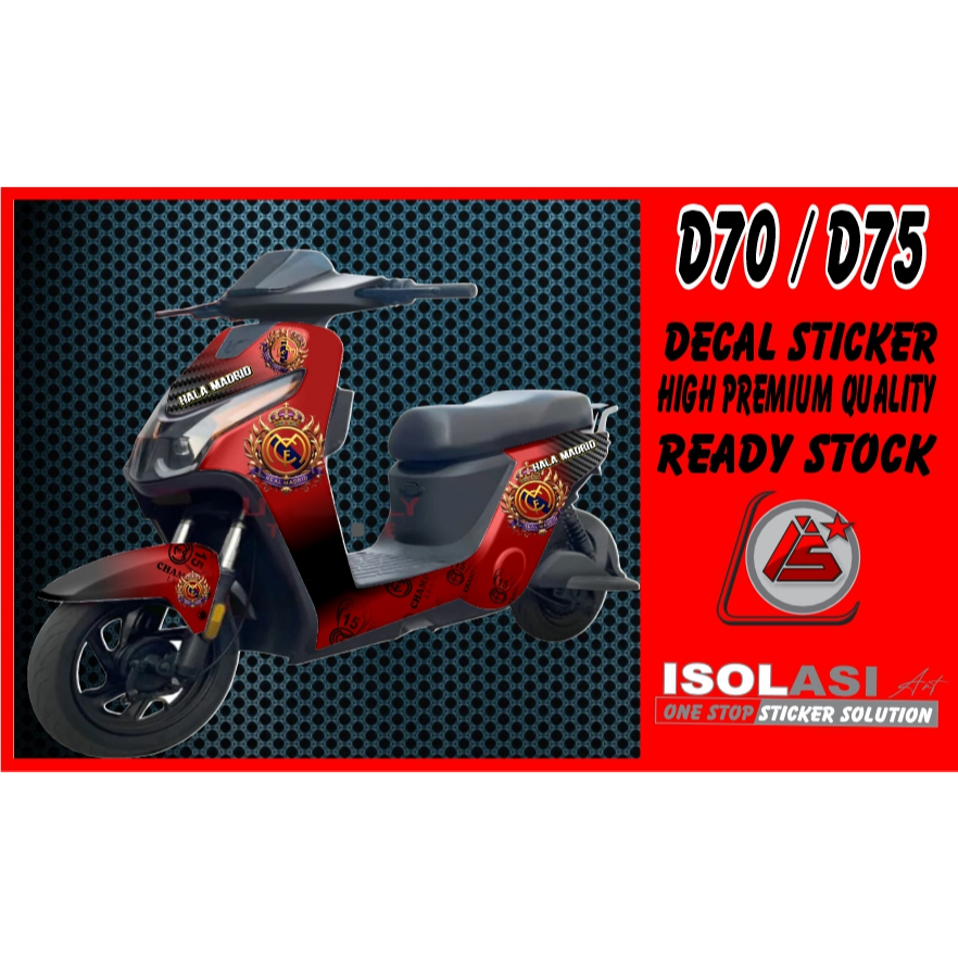 D70 จริง madrid (NOT ELECTRIC BIKE UNIT) สติ๊กเกอร์รูปลอกจักรยานไฟฟ้า D75- uwinfly D75/u-winflyD75/D