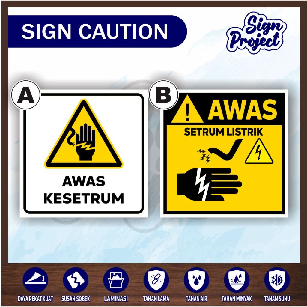 สติ๊กเกอร์เบแวร์ของประตู, BEWARE OF ELECTRICAL HANDLEBARS/STICKERS BEWARE OF ELECTRIC HANDLEBARS คํา