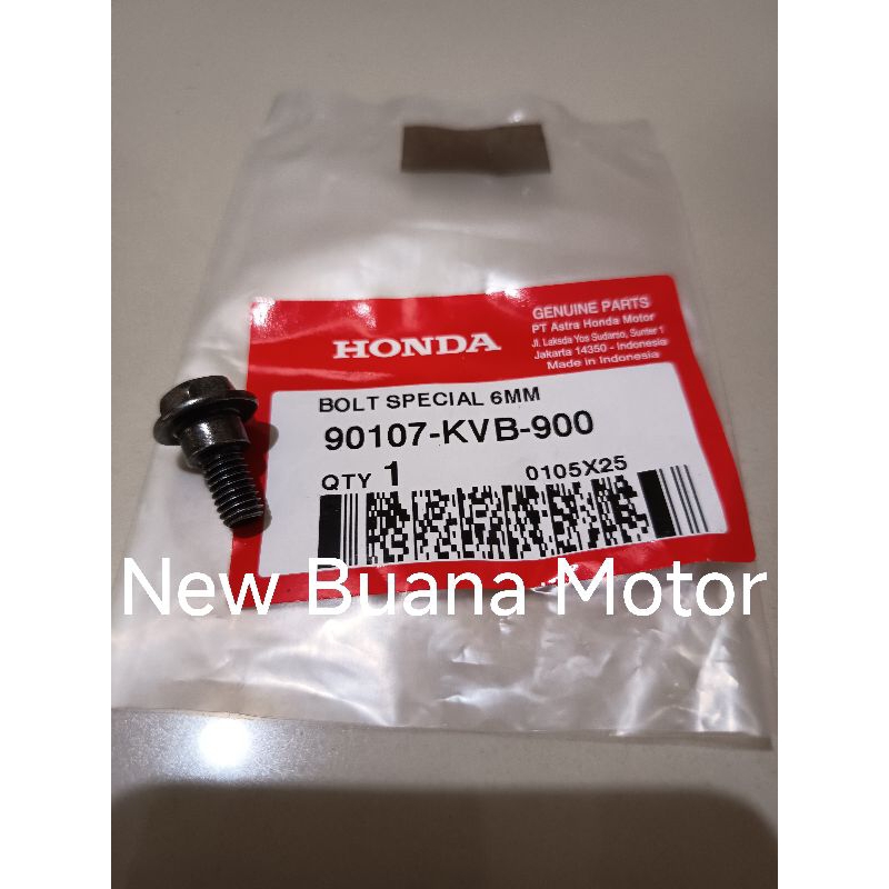 กลอนประตูขั้นบันได 6MM 90107-KVB-900