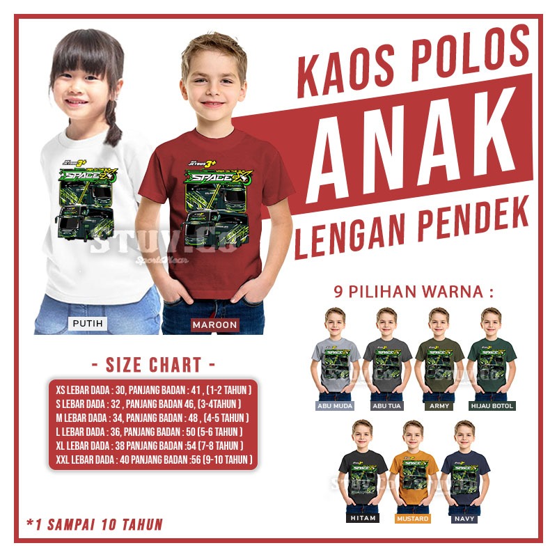 CHILDRENS ผ้า SCREEN PRINTING VECTOR BUS SPACE-X ใหม่ JETBUS 3+ เสื้อยืดผ้าฝ้าย COMBED 30s DTF SCREE