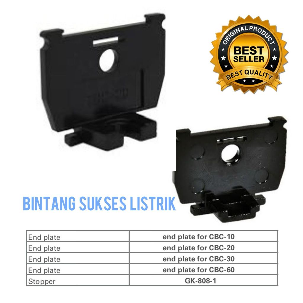 End Plate Terminal Block CBC 10A 20A 30A 60A Din Rail End Plate CBC