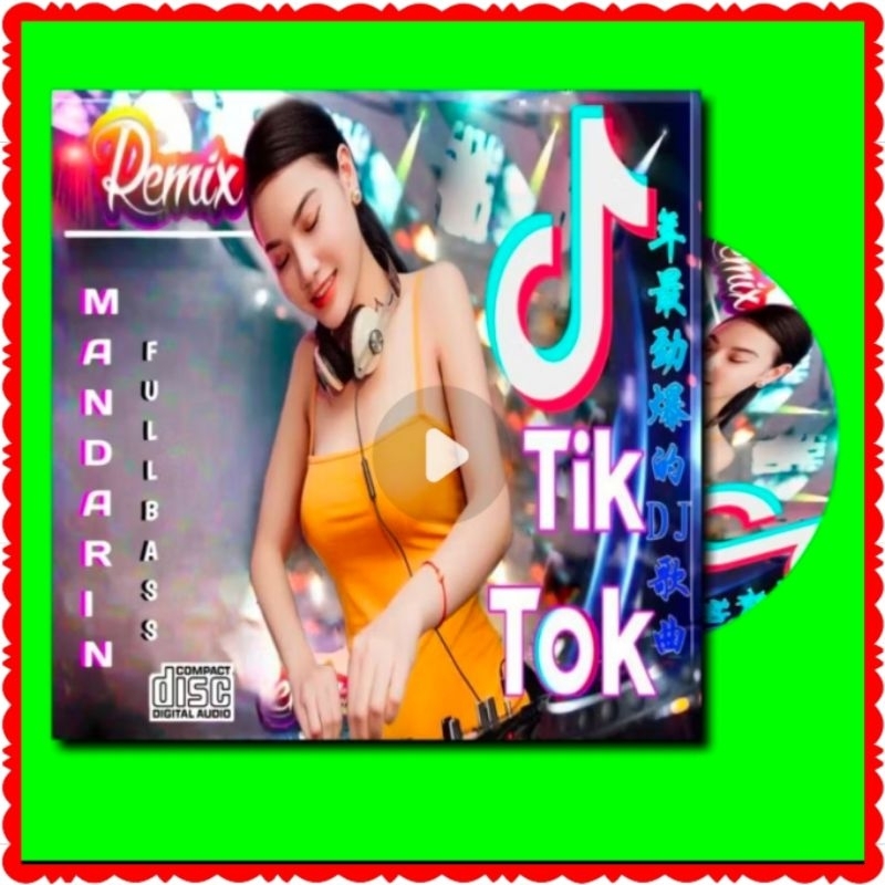 DJ REMIX BREAKBEAT SPECIAL MANDARIN CAR CD CASSETTE - LATEST MANDARIN SONGS CD - MANDARIN SONGS CD -