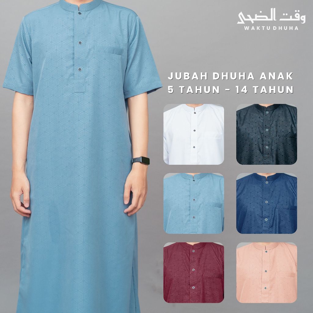 DHUHA TIME - SHORT-SLEEVED BOYS ROBE GAMIS AGES 5 ถึง 14 ปี JA DHUHA